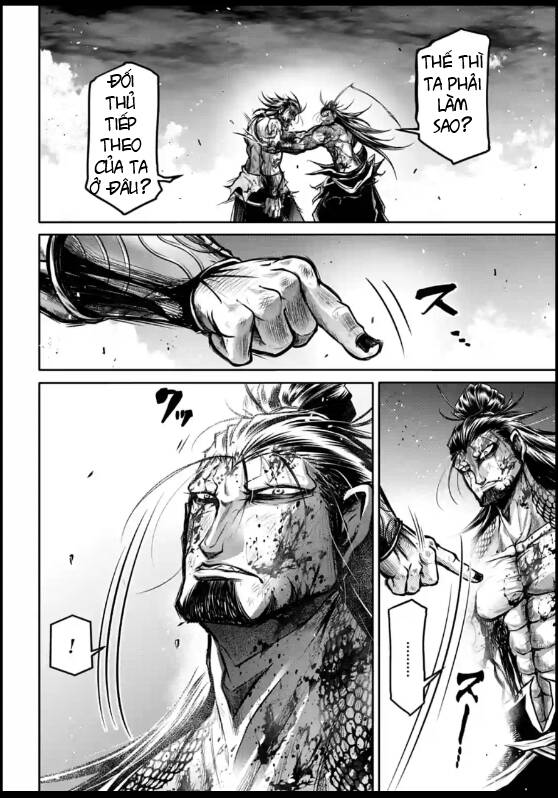 Lữ Bố Truyền Kỳ Chapter 18 - Trang 2