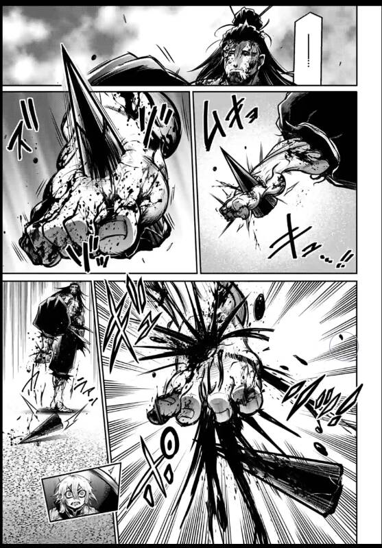 Lữ Bố Truyền Kỳ Chapter 17 - Trang 2