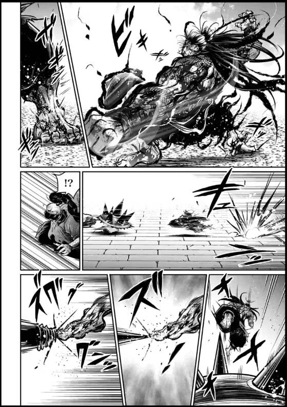 Lữ Bố Truyền Kỳ Chapter 17 - Trang 2