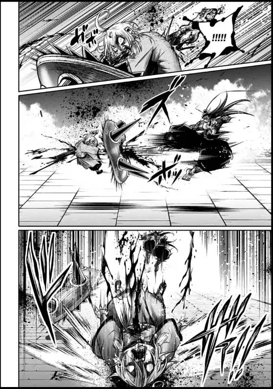 Lữ Bố Truyền Kỳ Chapter 17 - Trang 2