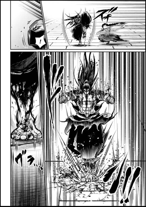 Lữ Bố Truyền Kỳ Chapter 17 - Trang 2