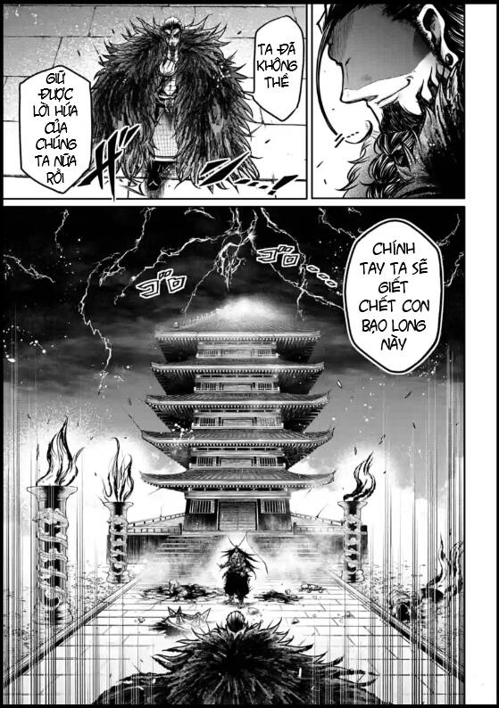 Lữ Bố Truyền Kỳ Chapter 17 - Trang 2