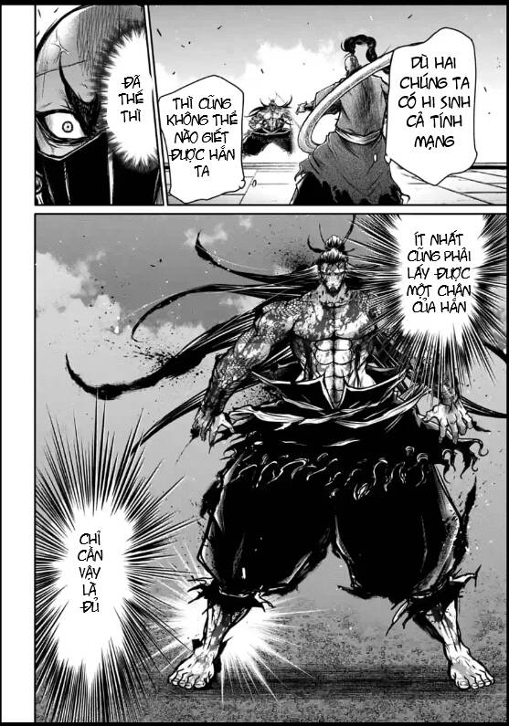 Lữ Bố Truyền Kỳ Chapter 17 - Trang 2