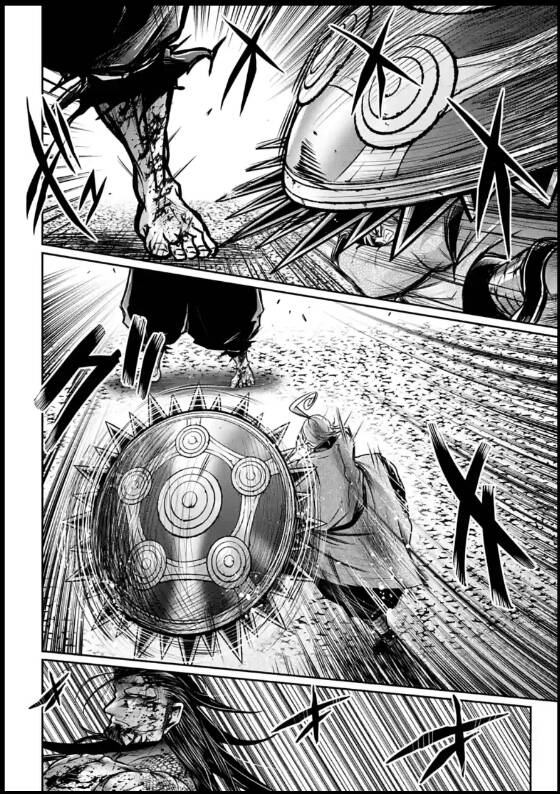 Lữ Bố Truyền Kỳ Chapter 17 - Trang 2