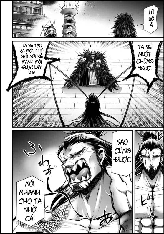 Lữ Bố Truyền Kỳ Chapter 14 - Trang 2