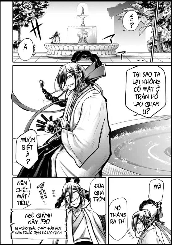 Lữ Bố Truyền Kỳ Chapter 14 - Trang 2