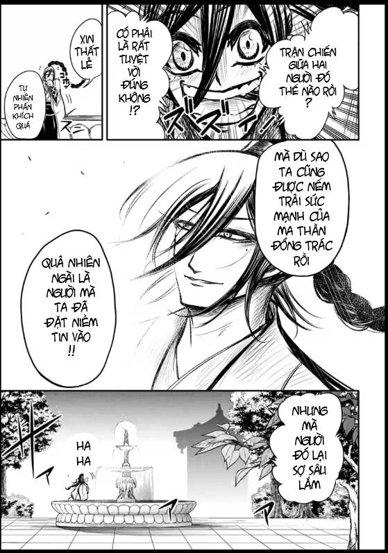 Lữ Bố Truyền Kỳ Chapter 14 - Trang 2