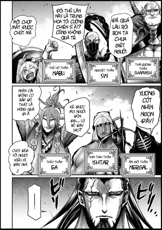 Lữ Bố Truyền Kỳ Chapter 14 - Trang 2