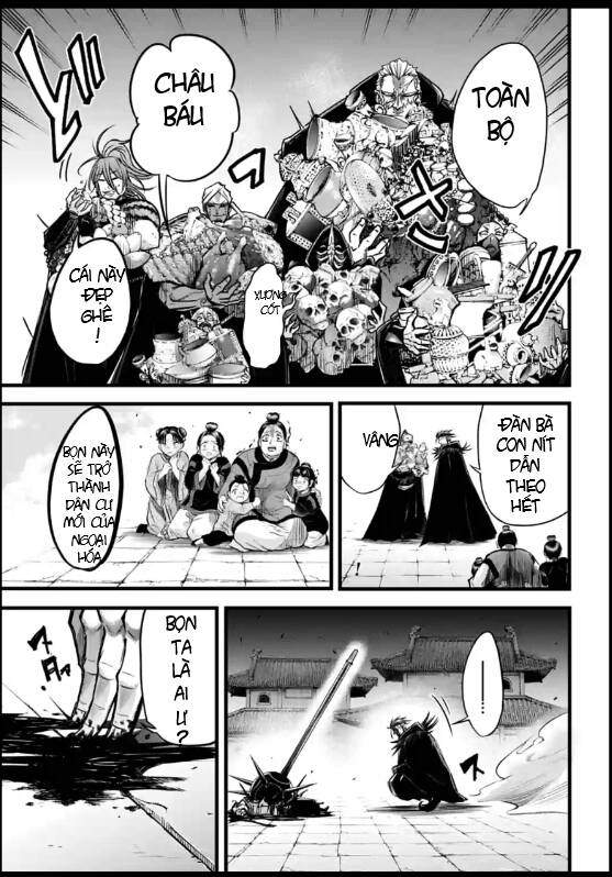 Lữ Bố Truyền Kỳ Chapter 12 - Trang 2