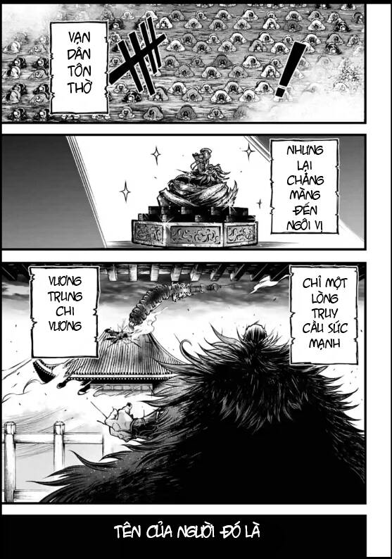 Lữ Bố Truyền Kỳ Chapter 12 - Trang 2