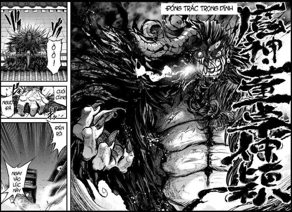 Lữ Bố Truyền Kỳ Chapter 12 - Trang 2