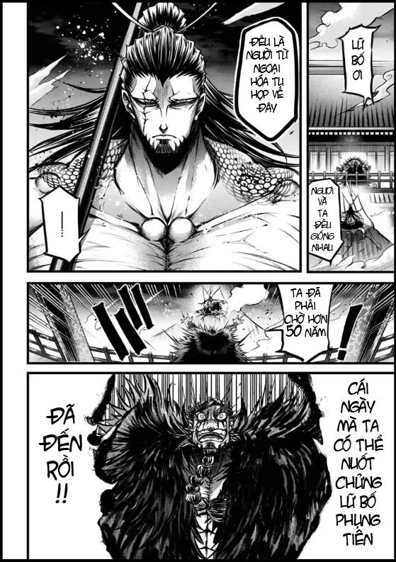 Lữ Bố Truyền Kỳ Chapter 12 - Trang 2