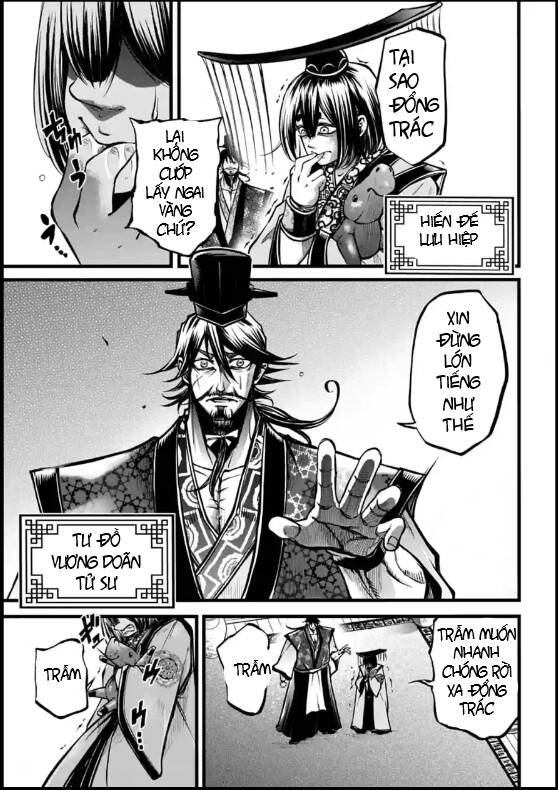 Lữ Bố Truyền Kỳ Chapter 11 - Trang 2