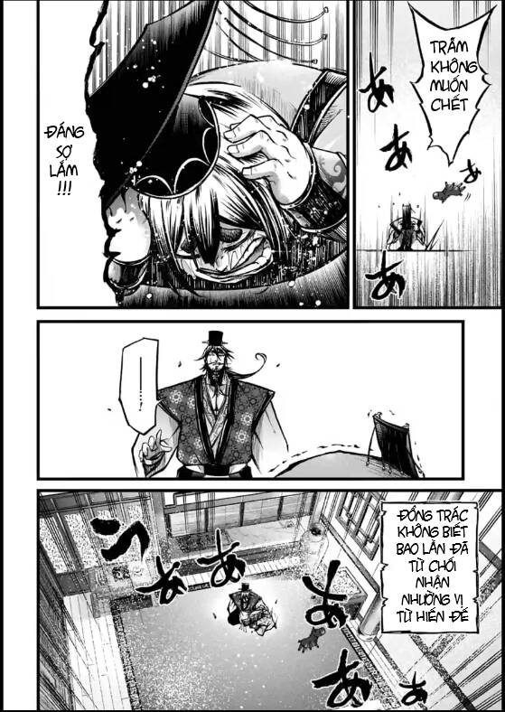 Lữ Bố Truyền Kỳ Chapter 11 - Trang 2