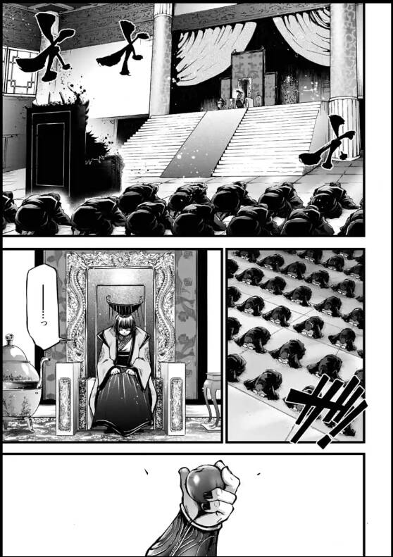 Lữ Bố Truyền Kỳ Chapter 11 - Trang 2