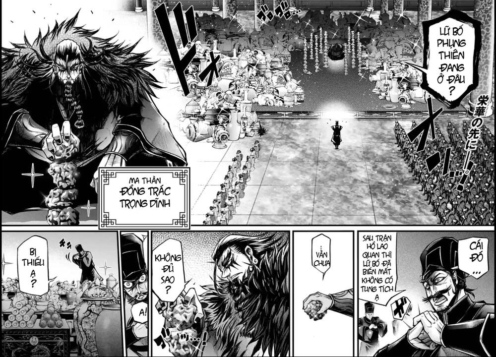 Lữ Bố Truyền Kỳ Chapter 11 - Trang 2