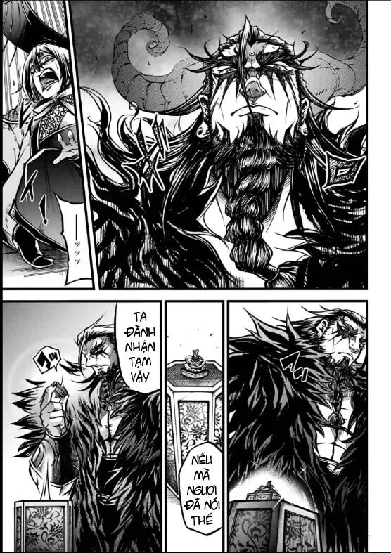 Lữ Bố Truyền Kỳ Chapter 11 - Trang 2