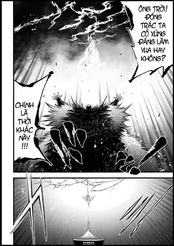 Lữ Bố Truyền Kỳ Chapter 11 - Trang 2