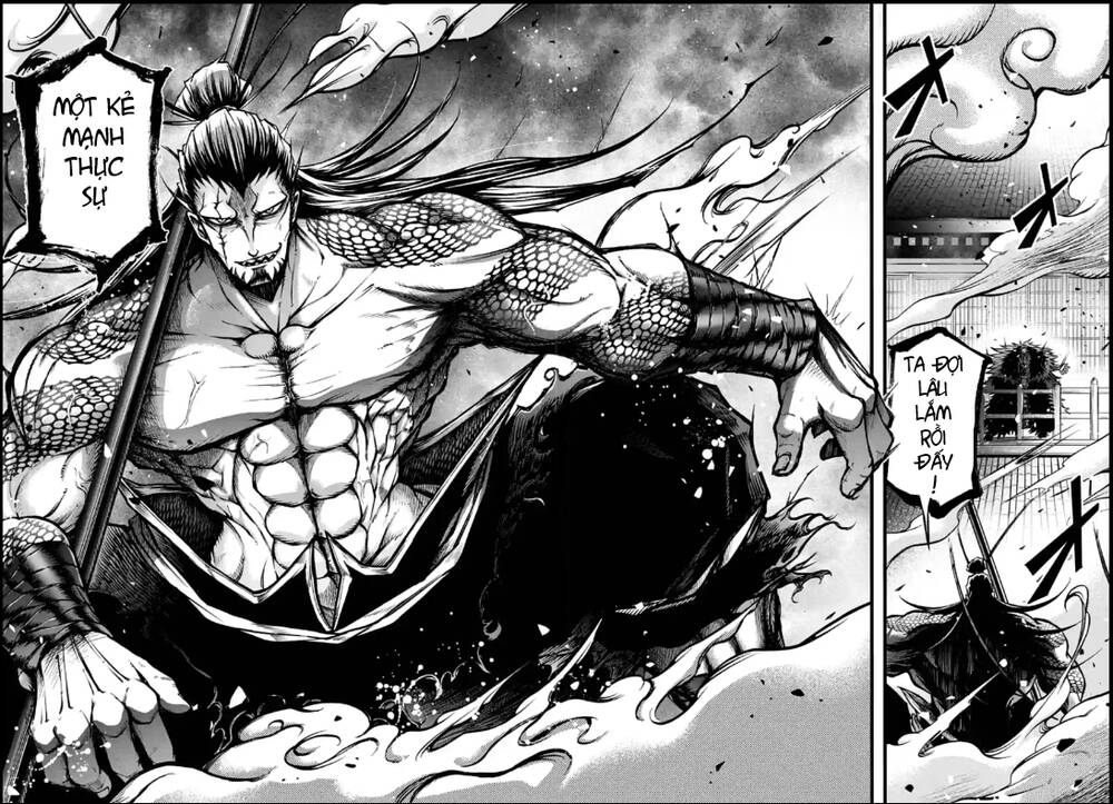 Lữ Bố Truyền Kỳ Chapter 11 - Trang 2