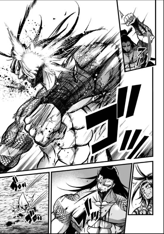 Lữ Bố Truyền Kỳ Chapter 10 - Trang 2