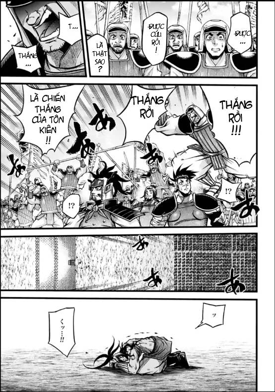 Lữ Bố Truyền Kỳ Chapter 10 - Trang 2