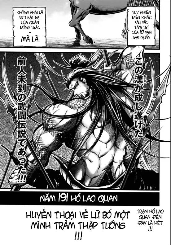 Lữ Bố Truyền Kỳ Chapter 10 - Trang 2