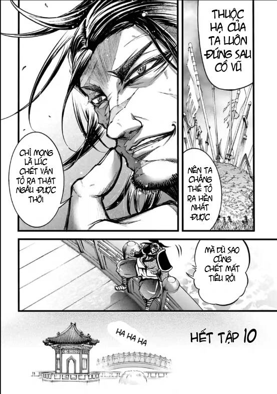 Lữ Bố Truyền Kỳ Chapter 10 - Trang 2