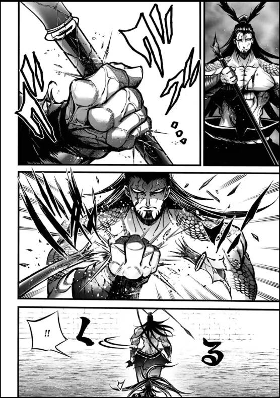 Lữ Bố Truyền Kỳ Chapter 10 - Trang 2