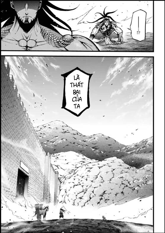 Lữ Bố Truyền Kỳ Chapter 10 - Trang 2