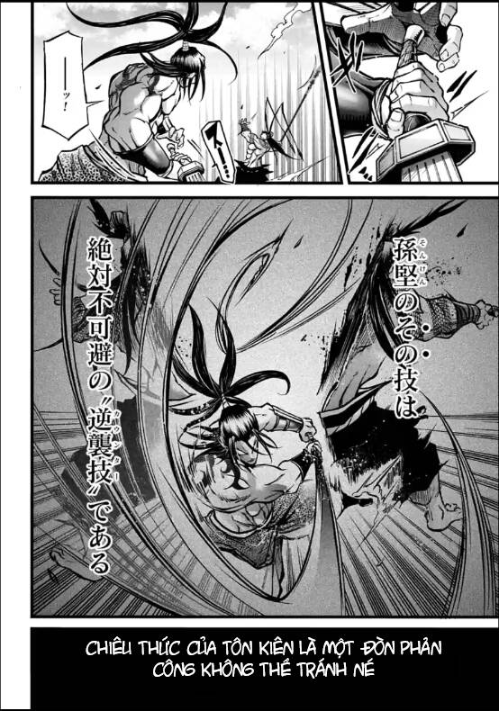 Lữ Bố Truyền Kỳ Chapter 9 - Trang 2