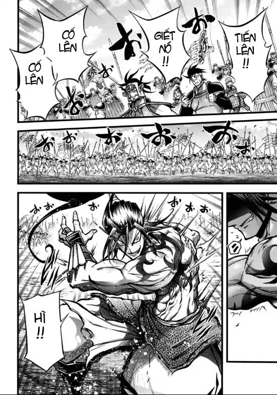 Lữ Bố Truyền Kỳ Chapter 9 - Trang 2