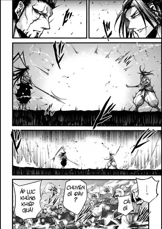 Lữ Bố Truyền Kỳ Chapter 8 - Trang 2