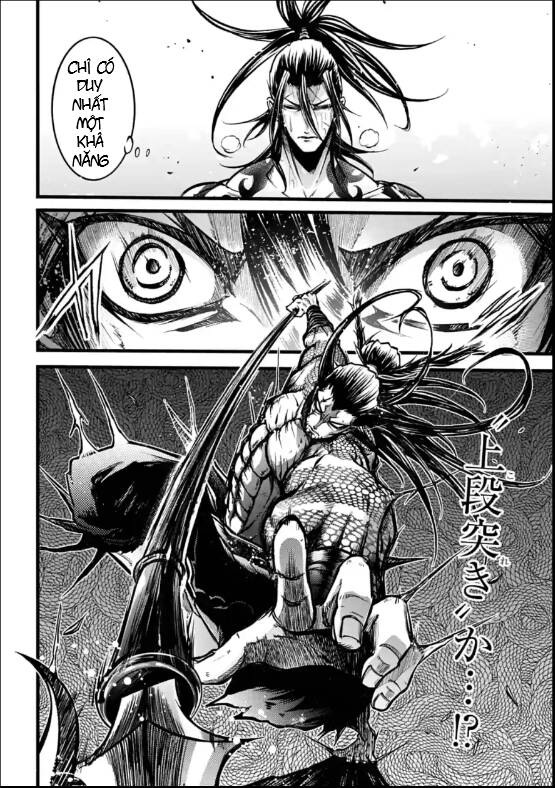 Lữ Bố Truyền Kỳ Chapter 8 - Trang 2