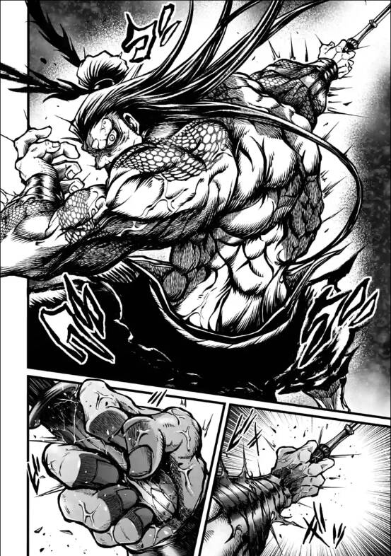 Lữ Bố Truyền Kỳ Chapter 8 - Trang 2