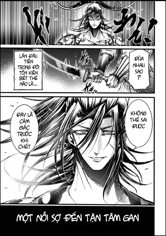 Lữ Bố Truyền Kỳ Chapter 8 - Trang 2