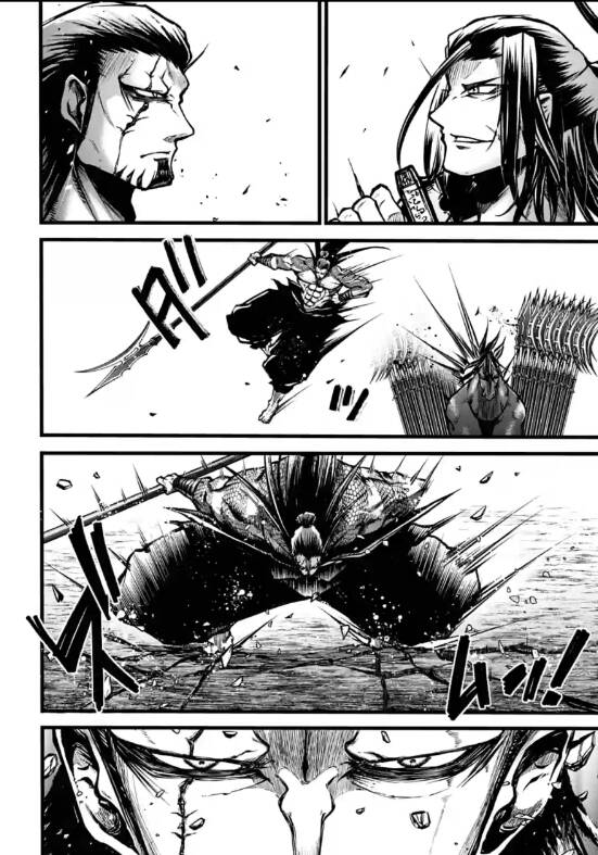 Lữ Bố Truyền Kỳ Chapter 8 - Trang 2