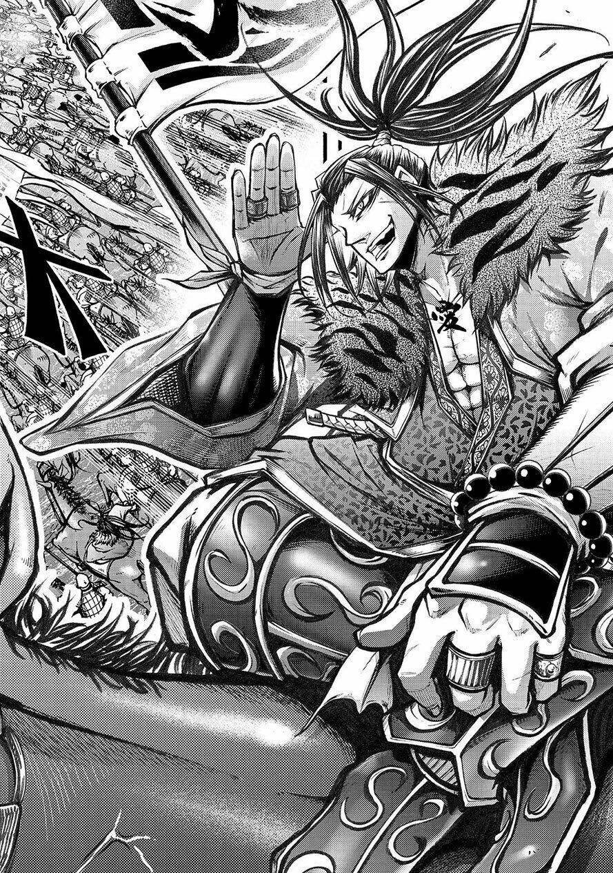 Lữ Bố Truyền Kỳ Chapter 6 - Trang 2