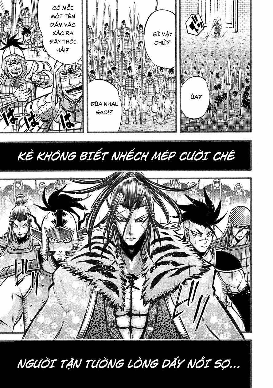 Lữ Bố Truyền Kỳ Chapter 6 - Trang 2