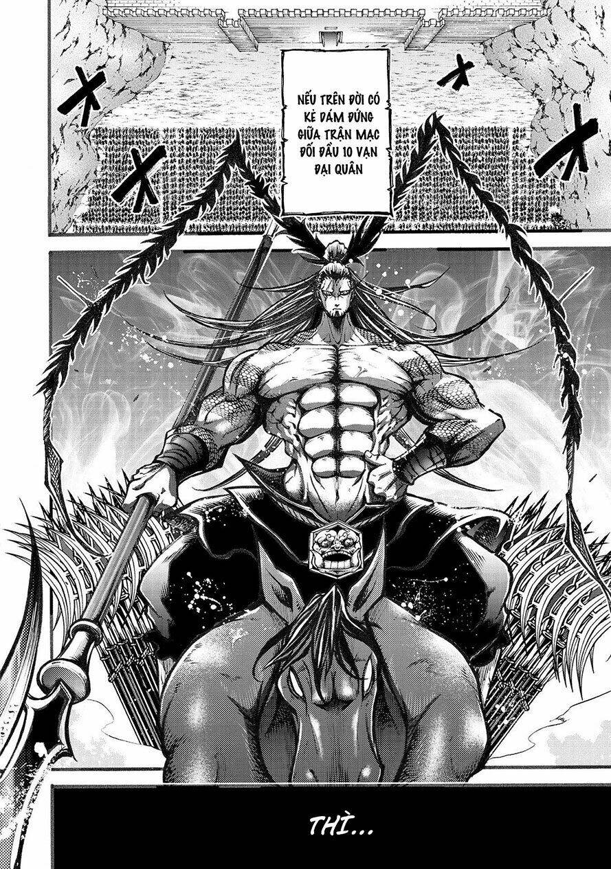 Lữ Bố Truyền Kỳ Chapter 6 - Trang 2