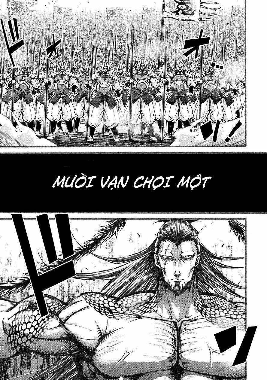 Lữ Bố Truyền Kỳ Chapter 6 - Trang 2