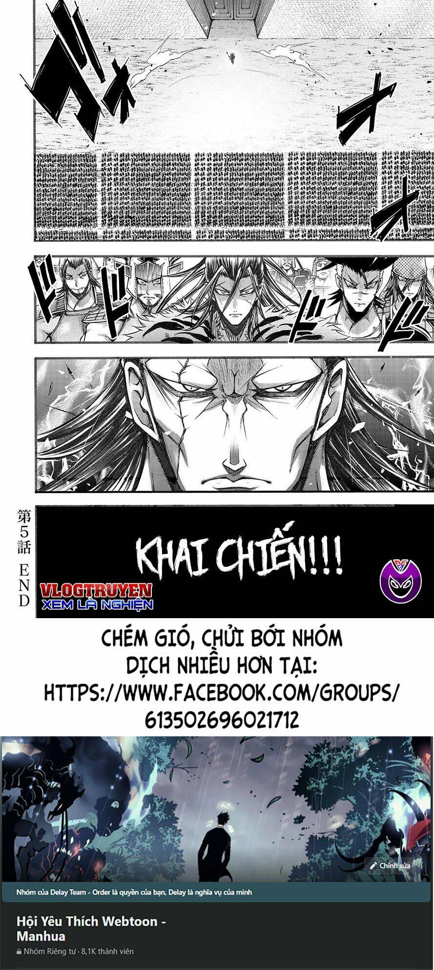 Lữ Bố Truyền Kỳ Chapter 6 - Trang 2