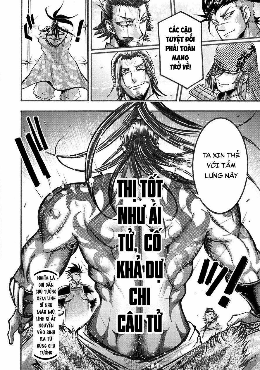 Lữ Bố Truyền Kỳ Chapter 6 - Trang 2