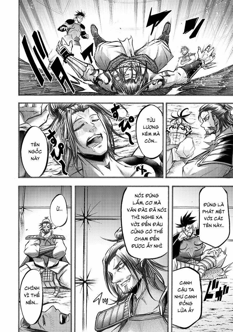 Lữ Bố Truyền Kỳ Chapter 6 - Trang 2