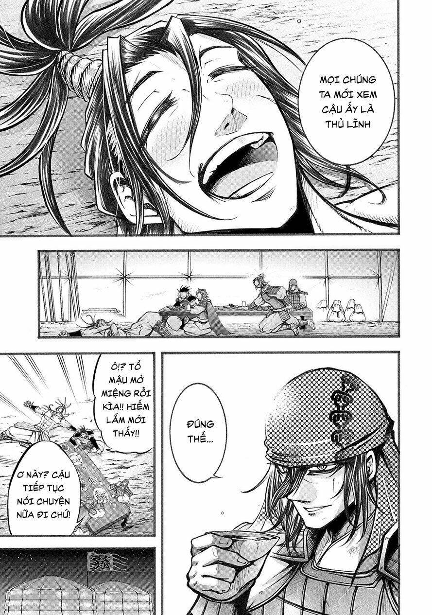 Lữ Bố Truyền Kỳ Chapter 6 - Trang 2