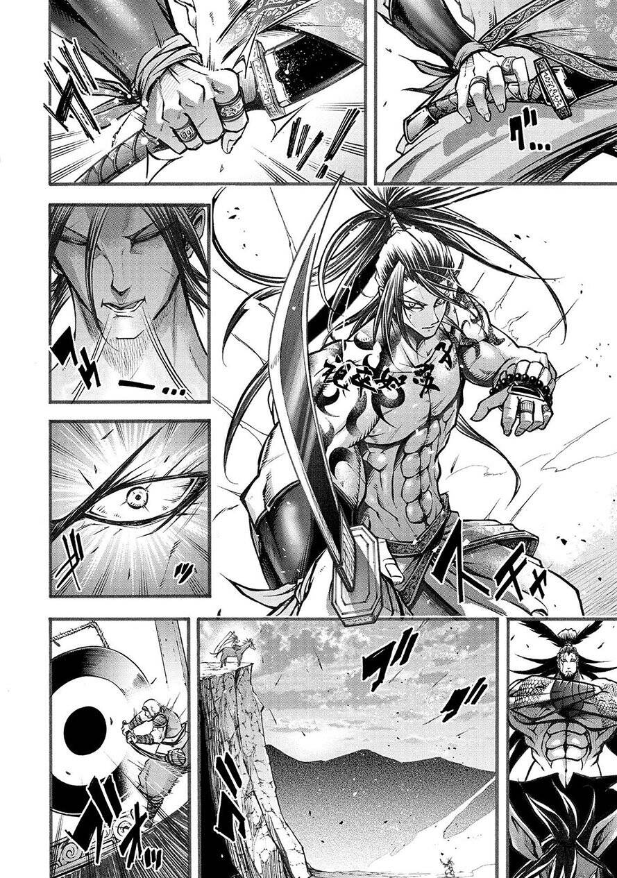 Lữ Bố Truyền Kỳ Chapter 5.1 - Trang 2