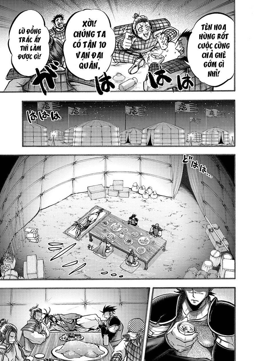 Lữ Bố Truyền Kỳ Chapter 5.1 - Trang 2