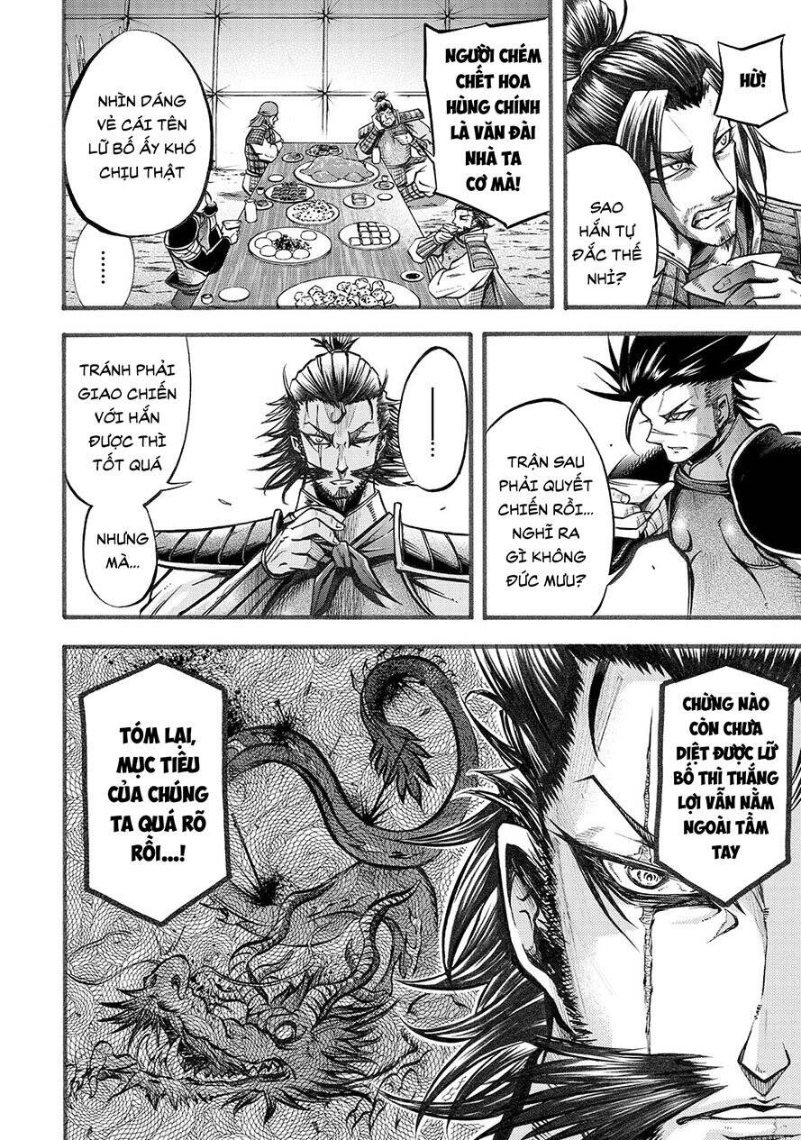 Lữ Bố Truyền Kỳ Chapter 5.1 - Trang 2