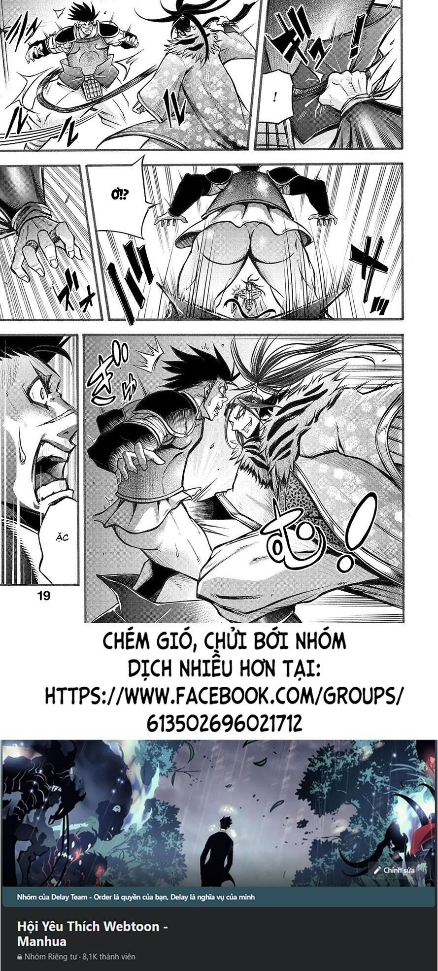 Lữ Bố Truyền Kỳ Chapter 5.1 - Trang 2