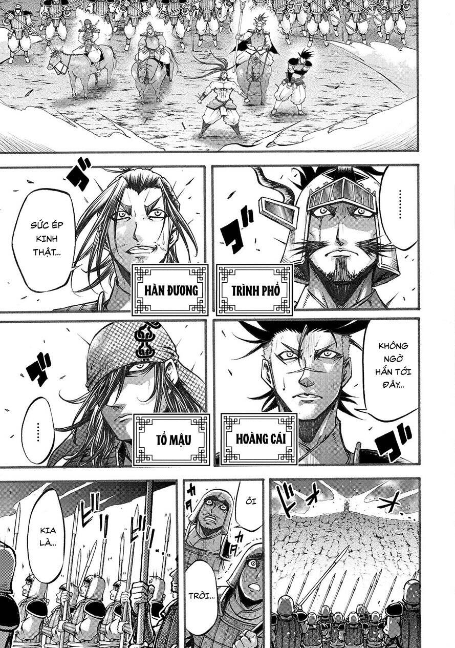 Lữ Bố Truyền Kỳ Chapter 5.1 - Trang 2