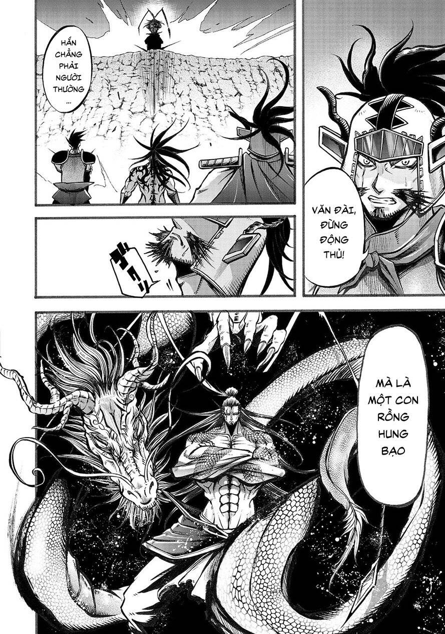 Lữ Bố Truyền Kỳ Chapter 5.1 - Trang 2